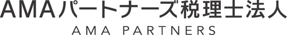 AMAパートナーズ税理士法人